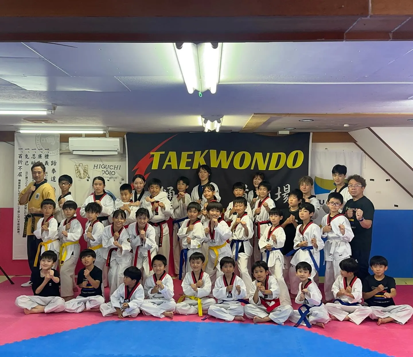 ◾️報告とお礼◾️