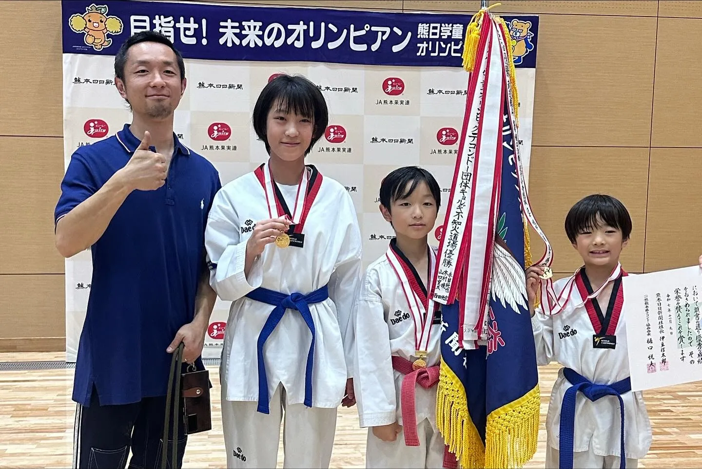 第51回熊日学童OP  大会結果