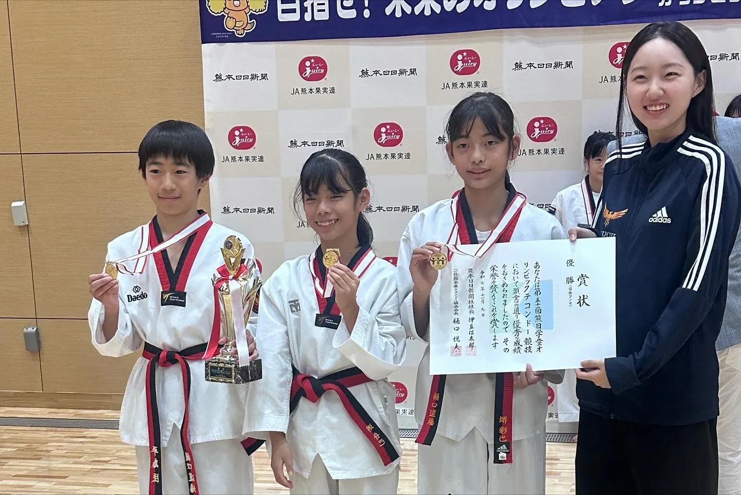 第51回熊日学童OP  大会結果