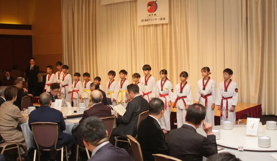 昨日は、熊本県テコンドー協会 創立40周年祝賀会にご参加いた...
