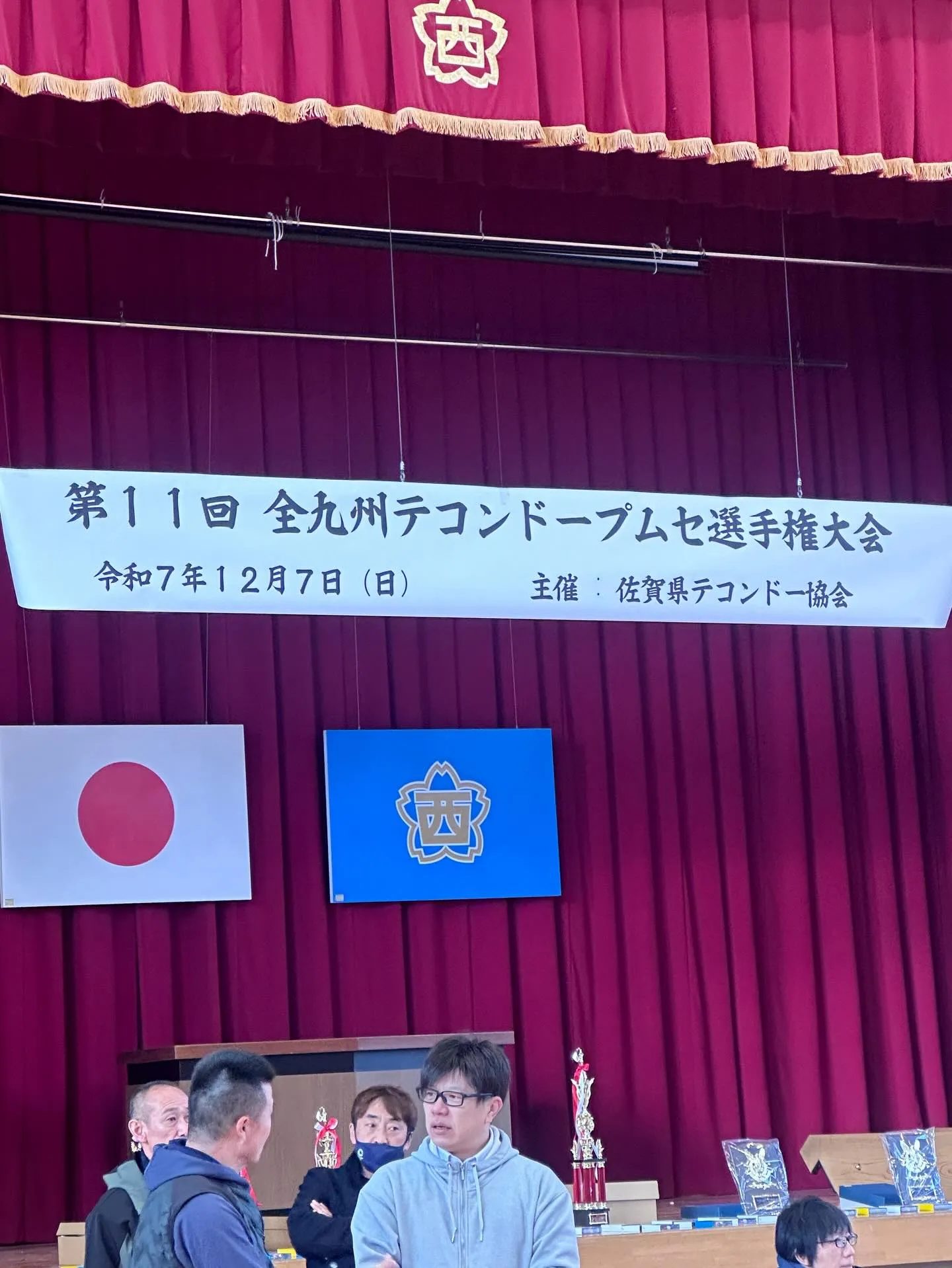 ▪️第11回全九州プムセ選手権大会結果▪️