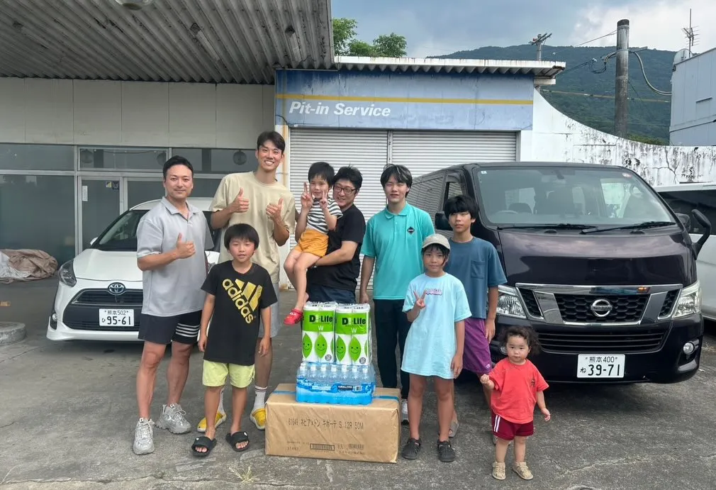 熊本地震 義援金ご協力のお願い