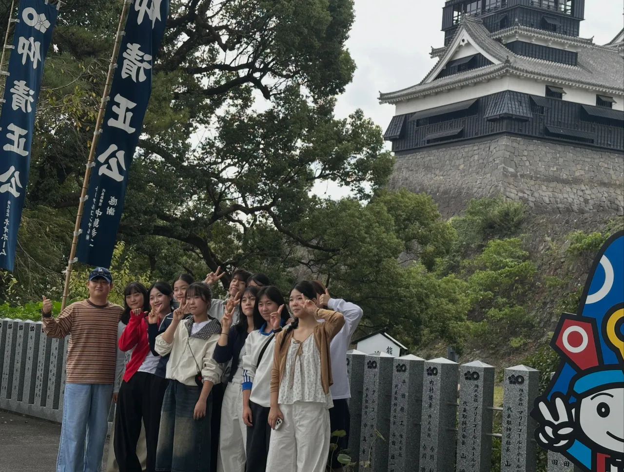 🇯🇵🇰🇷 日韓復興応援テコンドー交流会 2026 🇰🇷🇯🇵
