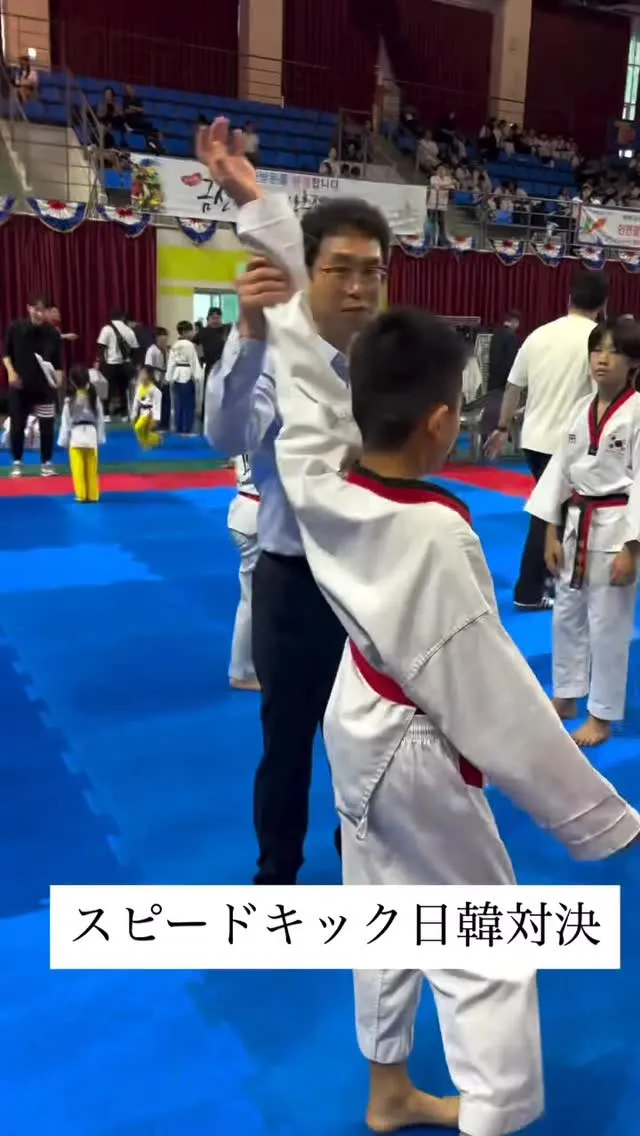 スピードキック部門🦵