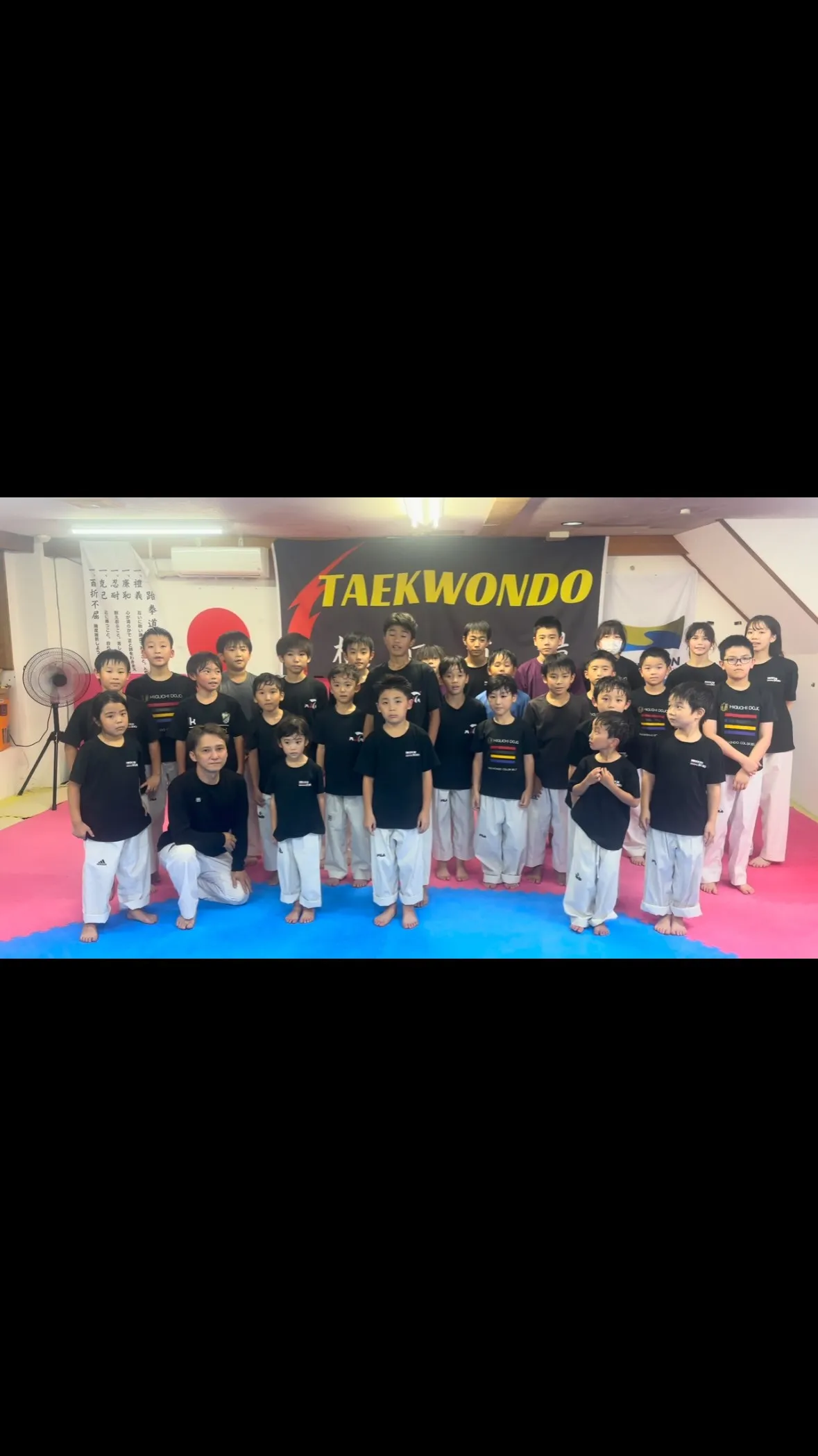 【樋口道場 練習再開のお知らせ🥋】